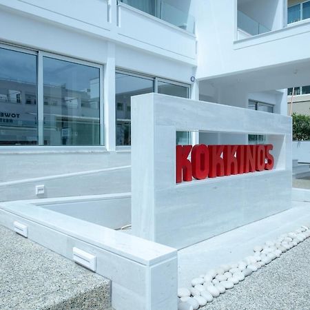 Kokkinos Boutique Hotel Protaras Luaran gambar