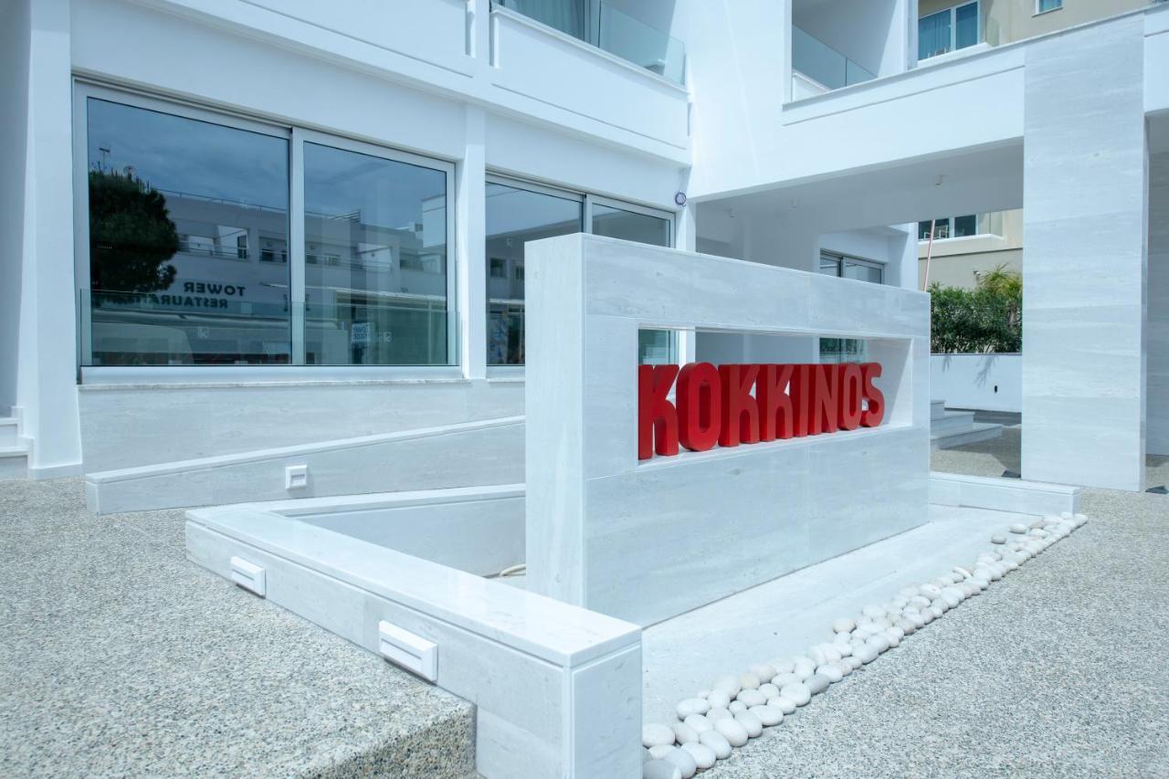 Kokkinos Boutique Hotel Protaras Luaran gambar