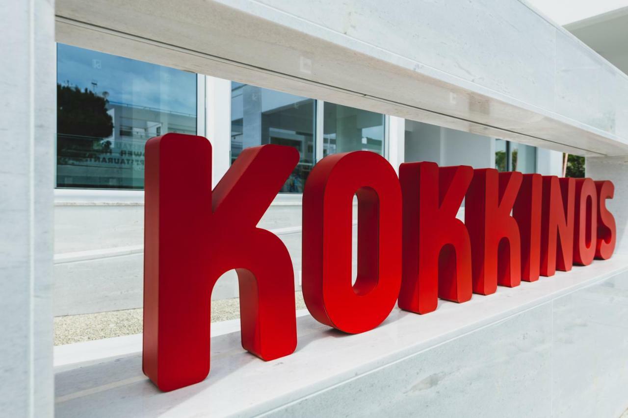 Kokkinos Boutique Hotel Protaras Luaran gambar